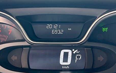 Renault Kaptur I рестайлинг, 2017 год, 1 790 000 рублей, 15 фотография