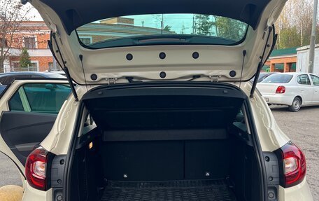 Renault Kaptur I рестайлинг, 2017 год, 1 790 000 рублей, 19 фотография