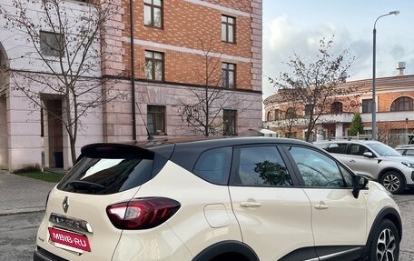 Renault Kaptur I рестайлинг, 2017 год, 1 790 000 рублей, 9 фотография