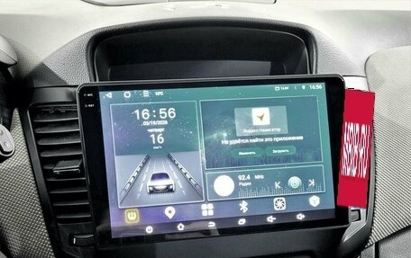 Chevrolet Cruze II, 2012 год, 690 000 рублей, 7 фотография