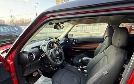 MINI Paceman, 2013 год, 1 350 000 рублей, 8 фотография