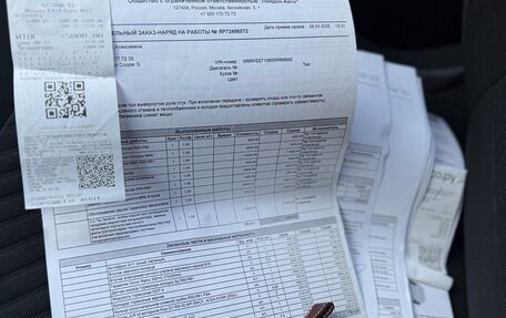 MINI Paceman, 2013 год, 1 350 000 рублей, 13 фотография