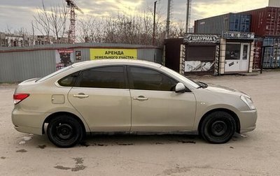 Nissan Almera, 2016 год, 450 000 рублей, 1 фотография