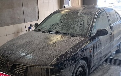 Mitsubishi Carisma I, 1998 год, 350 000 рублей, 1 фотография