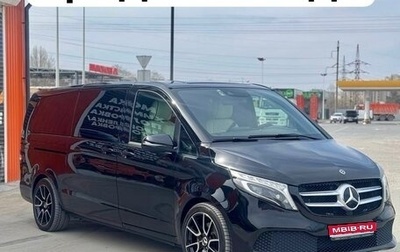 Mercedes-Benz V-Класс, 2020 год, 8 410 000 рублей, 1 фотография