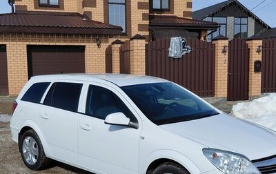 Opel Astra H, 2011 год, 988 000 рублей, 1 фотография