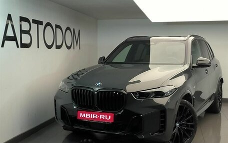 BMW X5, 2025 год, 17 500 000 рублей, 1 фотография