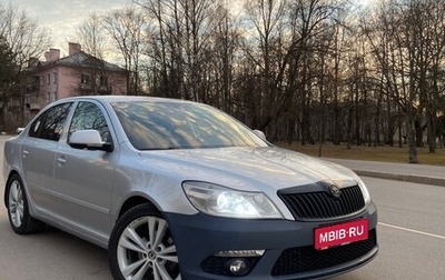 Skoda Octavia, 2008 год, 850 000 рублей, 1 фотография