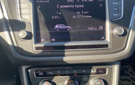 Volkswagen Tiguan II, 2017 год, 2 261 000 рублей, 12 фотография