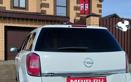 Opel Astra H, 2011 год, 988 000 рублей, 16 фотография