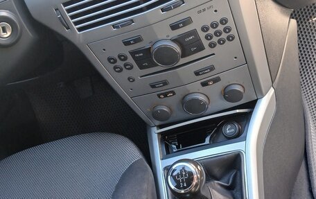 Opel Astra H, 2011 год, 988 000 рублей, 35 фотография