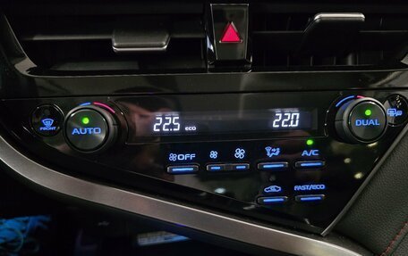 Toyota Camry, 2021 год, 3 199 000 рублей, 12 фотография