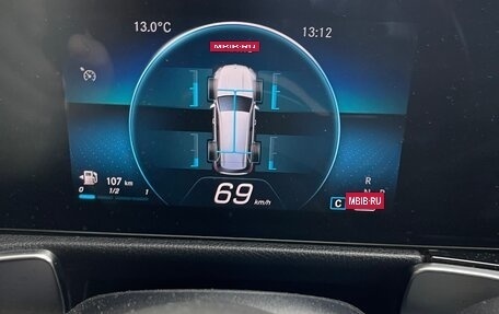 Mercedes-Benz GLB, 2020 год, 3 200 000 рублей, 13 фотография