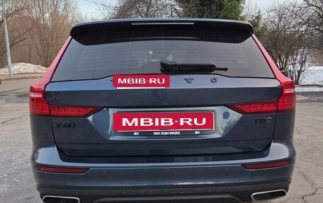 Volvo V60 Cross Country II, 2020 год, 4 500 000 рублей, 6 фотография