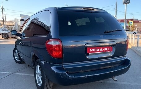 Dodge Caravan IV, 2001 год, 280 000 рублей, 5 фотография