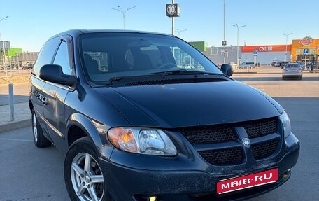 Dodge Caravan IV, 2001 год, 280 000 рублей, 1 фотография