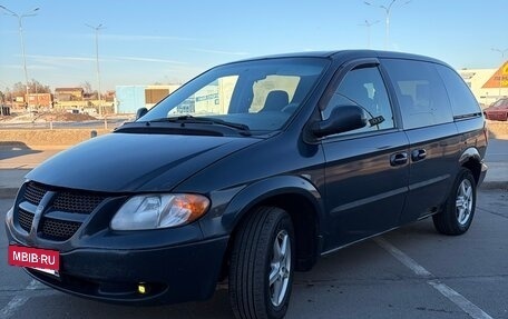 Dodge Caravan IV, 2001 год, 280 000 рублей, 3 фотография