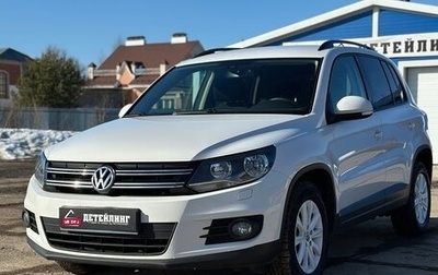Volkswagen Tiguan I, 2012 год, 1 350 000 рублей, 1 фотография