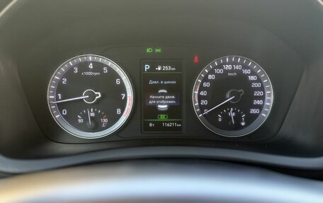 Hyundai Sonata VII, 2019 год, 2 200 000 рублей, 18 фотография