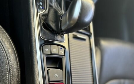 Hyundai Sonata VII, 2019 год, 2 200 000 рублей, 17 фотография