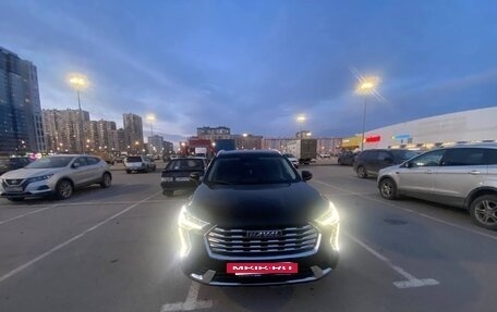 Haval Jolion, 2023 год, 1 800 000 рублей, 3 фотография