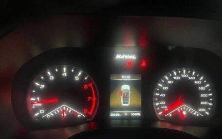 Haval Jolion, 2023 год, 1 800 000 рублей, 8 фотография