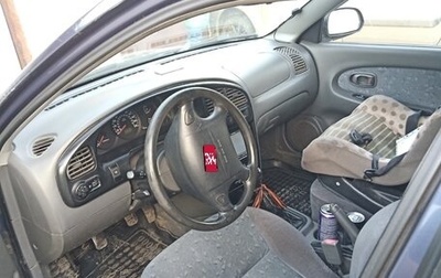 KIA Spectra II (LD), 2006 год, 320 000 рублей, 1 фотография