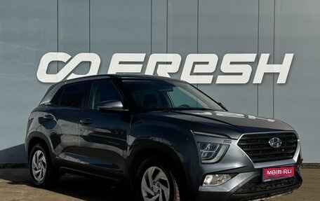 Hyundai Creta, 2021 год, 1 899 000 рублей, 1 фотография