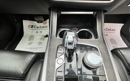 BMW X7, 2020 год, 8 300 000 рублей, 14 фотография