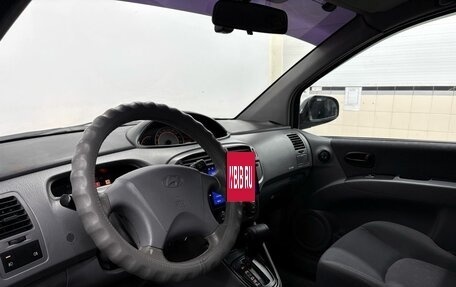 Hyundai Matrix I рестайлинг, 2006 год, 489 900 рублей, 5 фотография