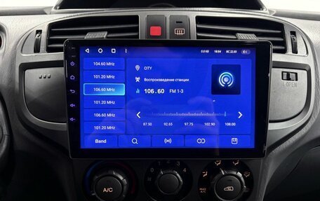 Hyundai Matrix I рестайлинг, 2006 год, 489 900 рублей, 9 фотография