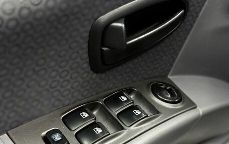 Hyundai Matrix I рестайлинг, 2006 год, 489 900 рублей, 12 фотография