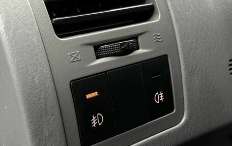 Hyundai Matrix I рестайлинг, 2006 год, 489 900 рублей, 11 фотография