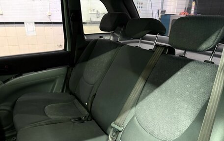 Hyundai Matrix I рестайлинг, 2006 год, 489 900 рублей, 13 фотография