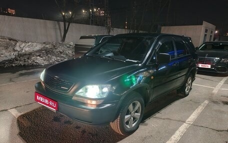 Toyota Harrier, 1999 год, 800 000 рублей, 8 фотография