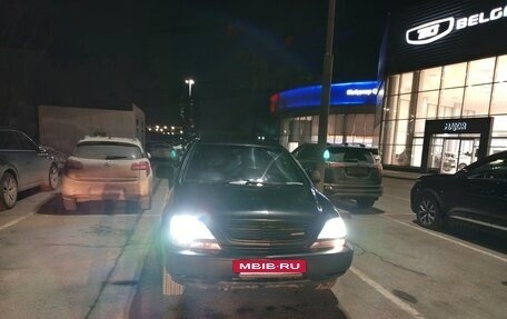 Toyota Harrier, 1999 год, 800 000 рублей, 2 фотография