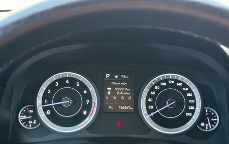 Hyundai Creta, 2021 год, 1 899 000 рублей, 11 фотография