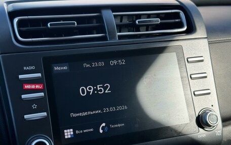 Hyundai Creta, 2021 год, 1 899 000 рублей, 19 фотография