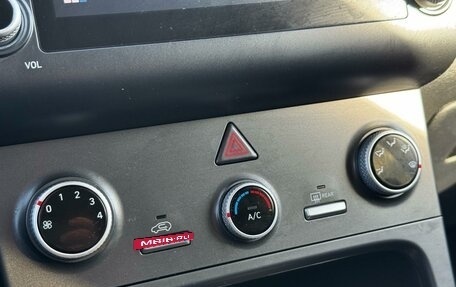 Hyundai Creta, 2021 год, 1 899 000 рублей, 20 фотография