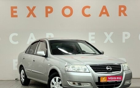 Nissan Almera Classic, 2008 год, 520 000 рублей, 1 фотография