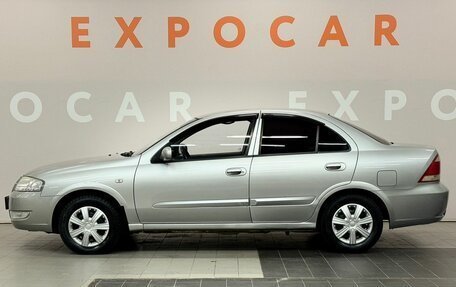 Nissan Almera Classic, 2008 год, 520 000 рублей, 8 фотография