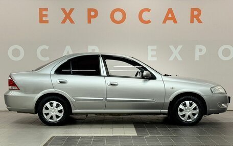 Nissan Almera Classic, 2008 год, 520 000 рублей, 4 фотография