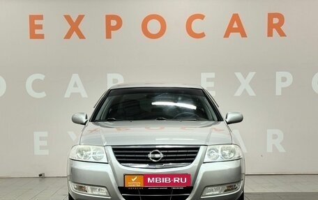 Nissan Almera Classic, 2008 год, 520 000 рублей, 2 фотография