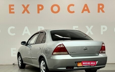 Nissan Almera Classic, 2008 год, 520 000 рублей, 7 фотография