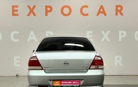 Nissan Almera Classic, 2008 год, 520 000 рублей, 6 фотография
