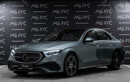 Mercedes-Benz E-Класс, 2025 год, 10 450 000 рублей, 1 фотография