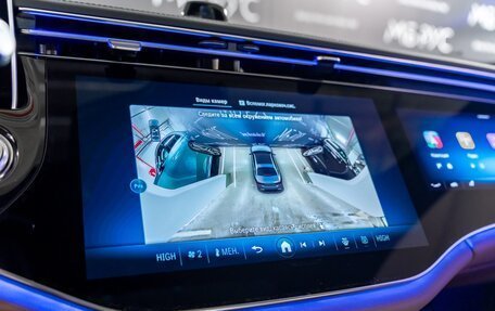 Mercedes-Benz E-Класс, 2025 год, 10 450 000 рублей, 17 фотография