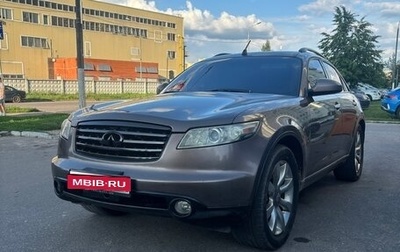 Infiniti FX I, 2003 год, 800 000 рублей, 1 фотография