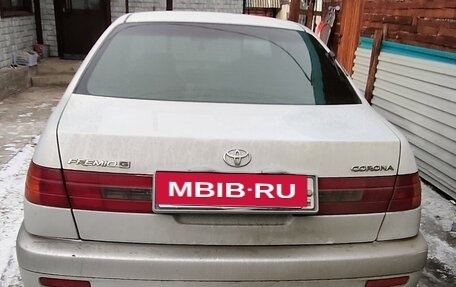 Toyota Corona IX (T190), 1999 год, 475 000 рублей, 4 фотография