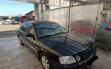 KIA Magentis I, 2004 год, 380 000 рублей, 4 фотография